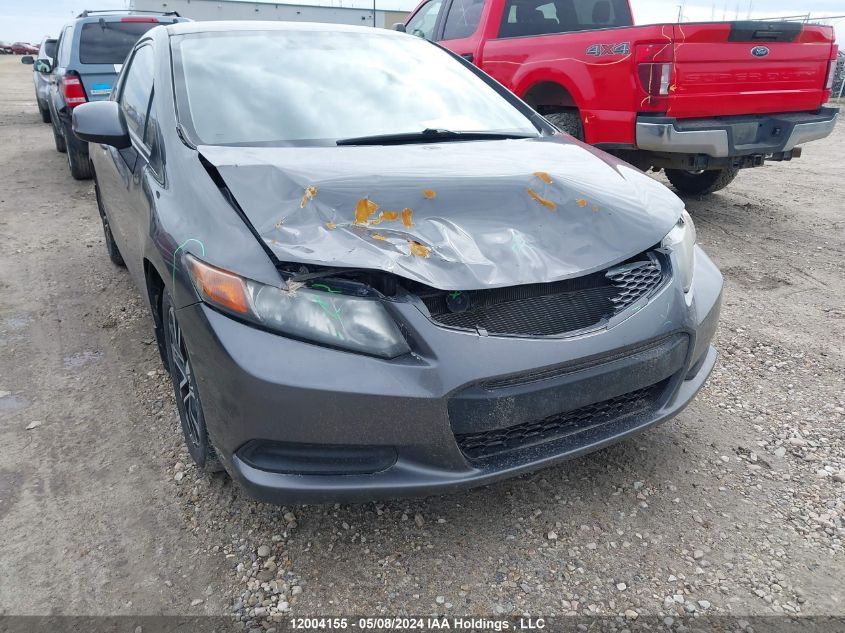 2012 Honda Civic Cpe VIN: 2HGFG3B4XCH011872 Lot: 12004155