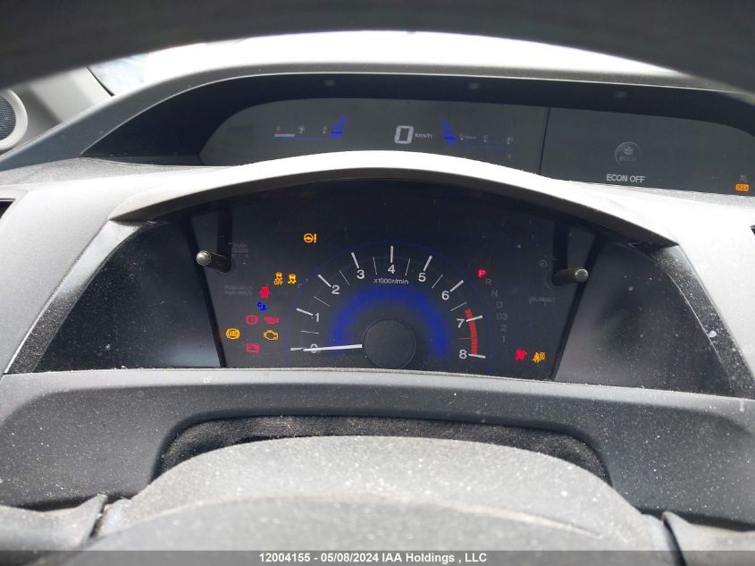 2012 Honda Civic Cpe VIN: 2HGFG3B4XCH011872 Lot: 12004155