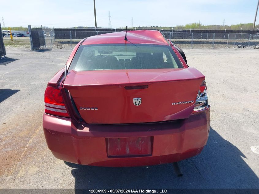 2010 Dodge Avenger Sxt VIN: 1B3CC4FB3AN104668 Lot: 12004159