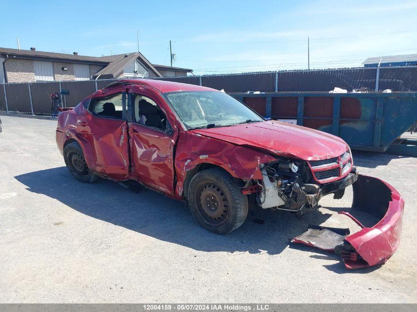 2010 Dodge Avenger Sxt VIN: 1B3CC4FB3AN104668 Lot: 12004159