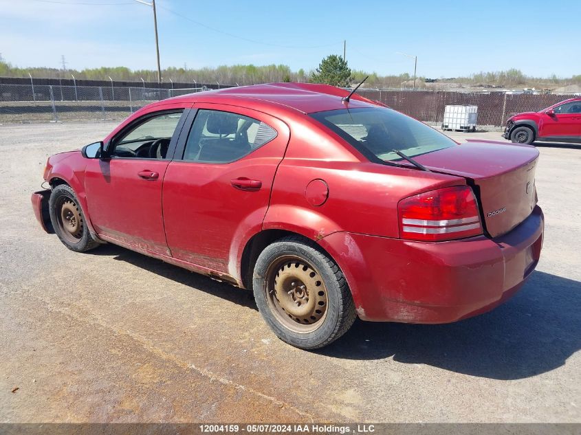 2010 Dodge Avenger Sxt VIN: 1B3CC4FB3AN104668 Lot: 12004159