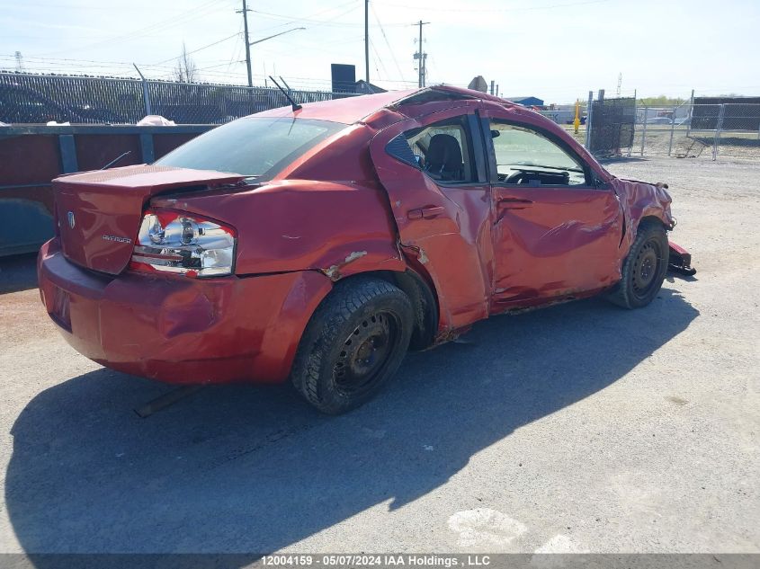 2010 Dodge Avenger Sxt VIN: 1B3CC4FB3AN104668 Lot: 12004159