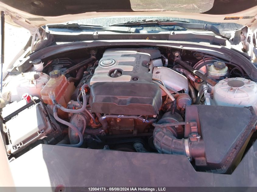 2014 Cadillac Ats VIN: 1G6AH5RXXE0185436 Lot: 12004173