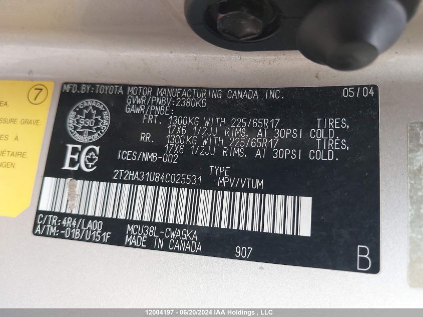 2004 Lexus Rx 330 VIN: 2T2HA31U84C025531 Lot: 12004197