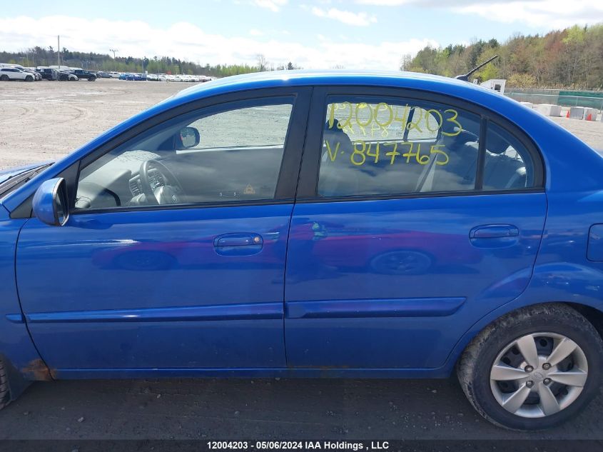 2011 Kia Rio Lx/Sx VIN: KNADH4B37B6847765 Lot: 12004203