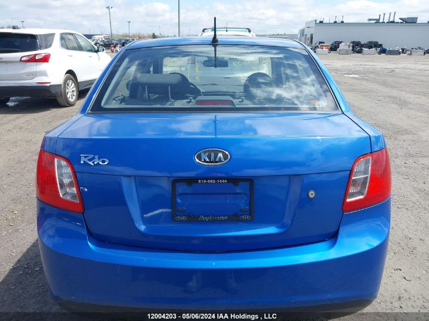 2011 Kia Rio Lx/Sx VIN: KNADH4B37B6847765 Lot: 12004203