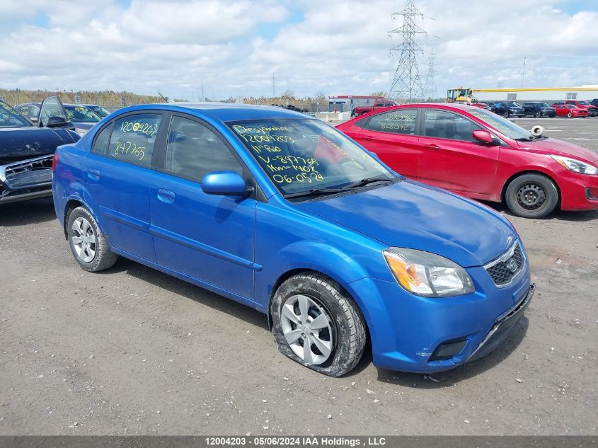 2011 Kia Rio Lx/Sx VIN: KNADH4B37B6847765 Lot: 12004203