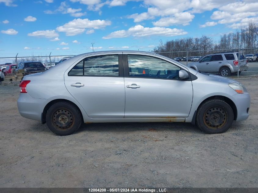 2008 Toyota Yaris VIN: JTDBT923081281850 Lot: 12004208