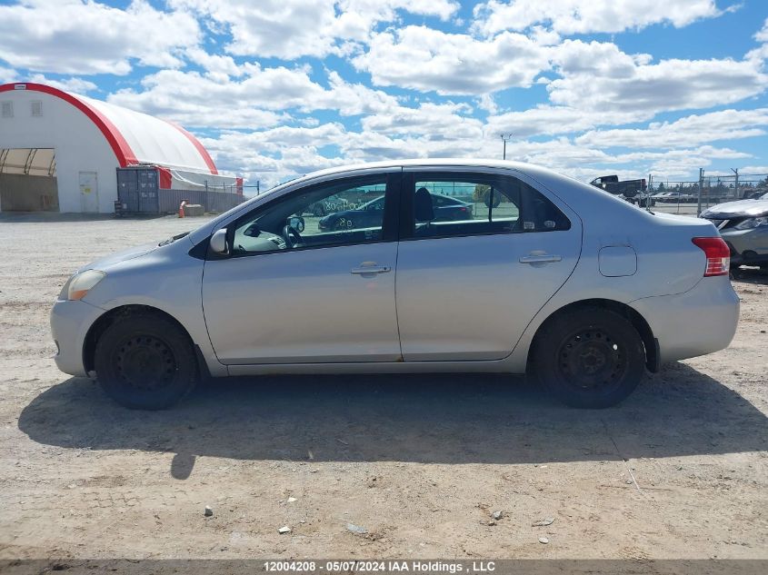 2008 Toyota Yaris VIN: JTDBT923081281850 Lot: 12004208