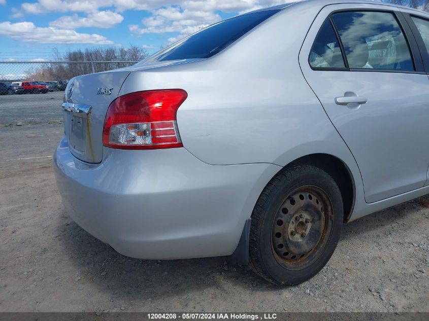 2008 Toyota Yaris VIN: JTDBT923081281850 Lot: 12004208