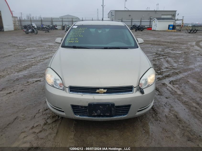 2010 Chevrolet Impala VIN: 2G1WB5EK2A1152503 Lot: 12004212