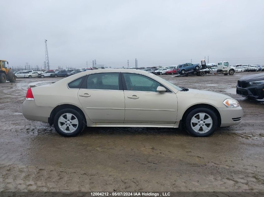 2010 Chevrolet Impala VIN: 2G1WB5EK2A1152503 Lot: 12004212