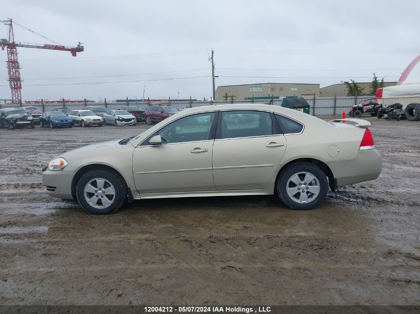 2010 Chevrolet Impala VIN: 2G1WB5EK2A1152503 Lot: 12004212