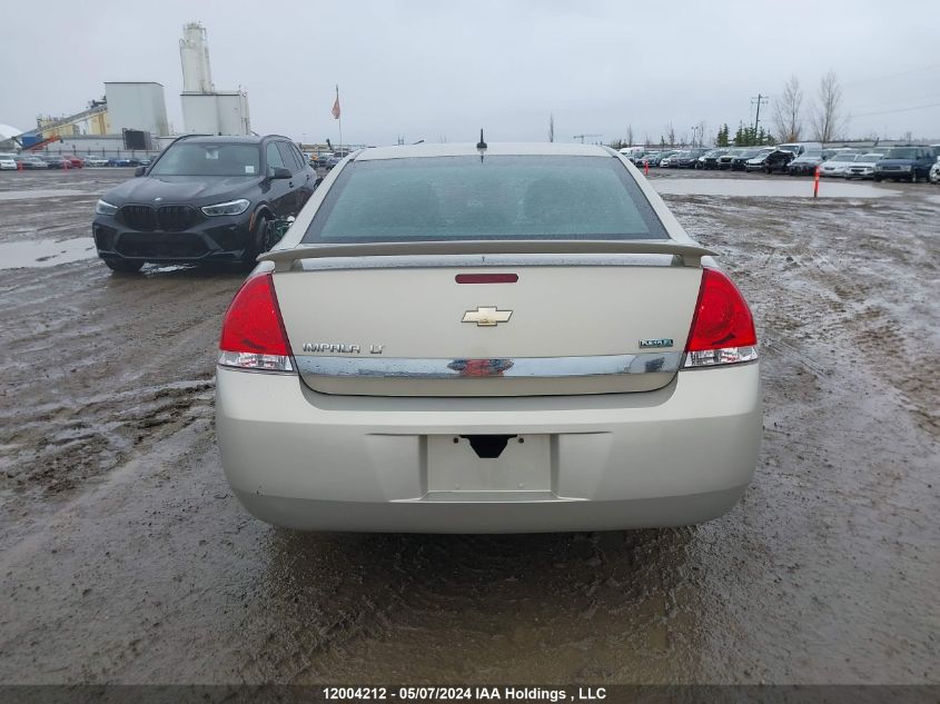 2010 Chevrolet Impala VIN: 2G1WB5EK2A1152503 Lot: 12004212