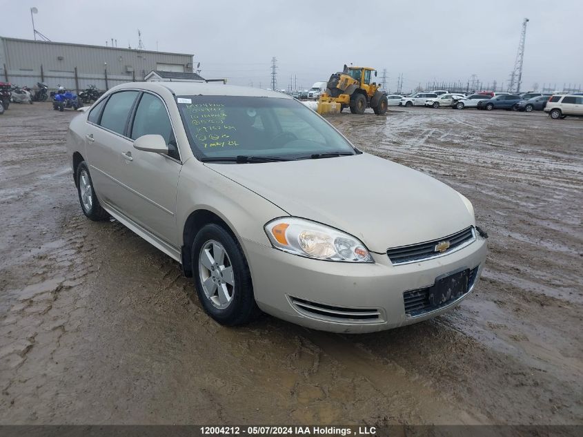 2010 Chevrolet Impala VIN: 2G1WB5EK2A1152503 Lot: 12004212