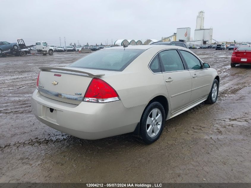 2010 Chevrolet Impala VIN: 2G1WB5EK2A1152503 Lot: 12004212