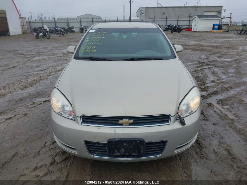 2010 Chevrolet Impala VIN: 2G1WB5EK2A1152503 Lot: 12004212