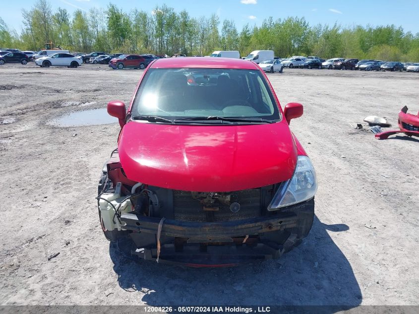 2011 Nissan Versa 1.8S VIN: 3N1BC1CP5BL368908 Lot: 12004226