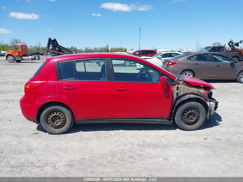 2011 Nissan Versa 1.8S VIN: 3N1BC1CP5BL368908 Lot: 12004226