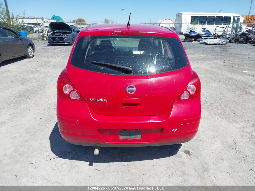 2011 Nissan Versa 1.8S VIN: 3N1BC1CP5BL368908 Lot: 12004226