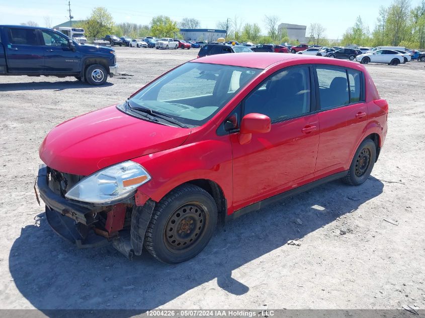 2011 Nissan Versa 1.8S VIN: 3N1BC1CP5BL368908 Lot: 12004226