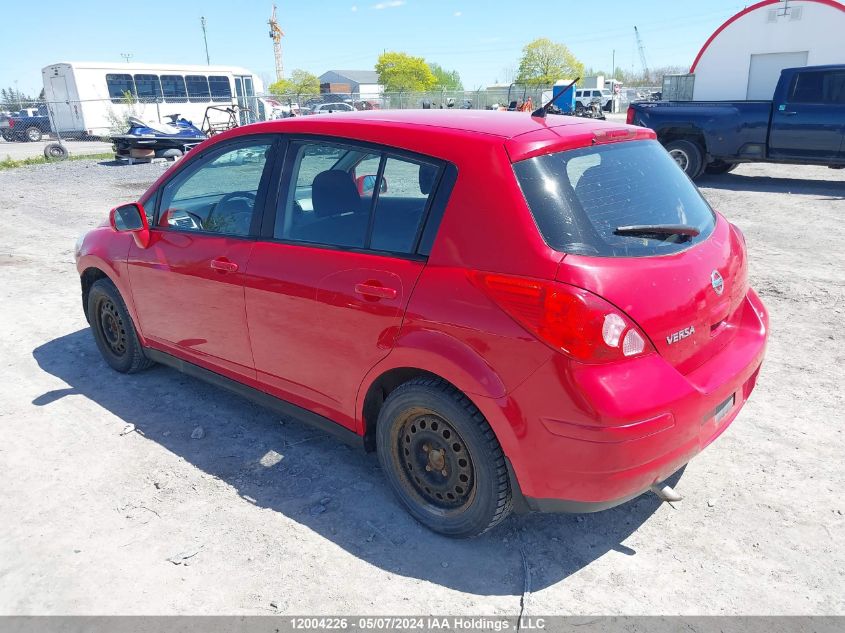 2011 Nissan Versa 1.8S VIN: 3N1BC1CP5BL368908 Lot: 12004226