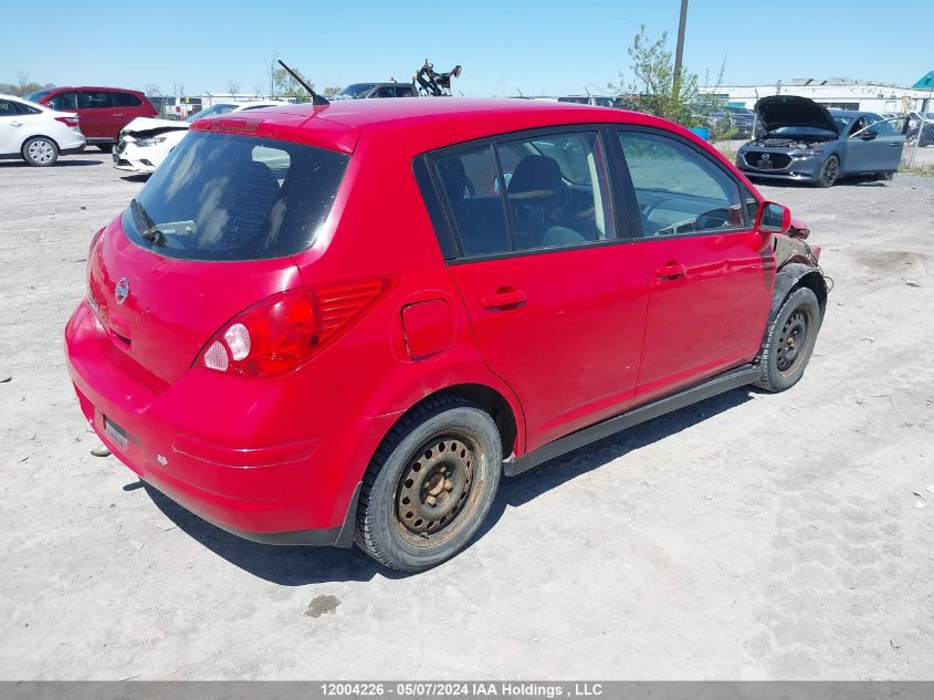 2011 Nissan Versa 1.8S VIN: 3N1BC1CP5BL368908 Lot: 12004226