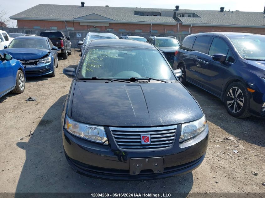 2005 Saturn Ion Sedan VIN: 1G8AG52F75Z134516 Lot: 12004230