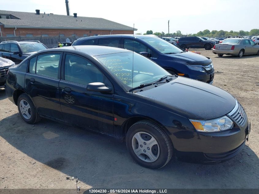 2005 Saturn Ion Sedan VIN: 1G8AG52F75Z134516 Lot: 12004230