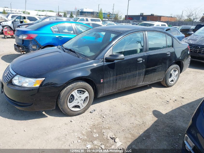 2005 Saturn Ion Sedan VIN: 1G8AG52F75Z134516 Lot: 12004230