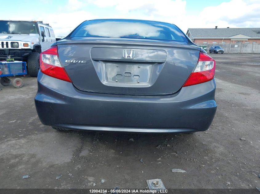 2012 Honda Civic Ex 4Dr VIN: 2HGFB2F58CH115188 Lot: 12004234