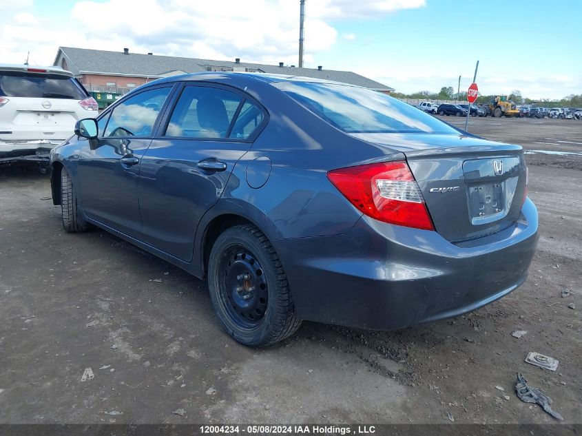 2012 Honda Civic Ex 4Dr VIN: 2HGFB2F58CH115188 Lot: 12004234