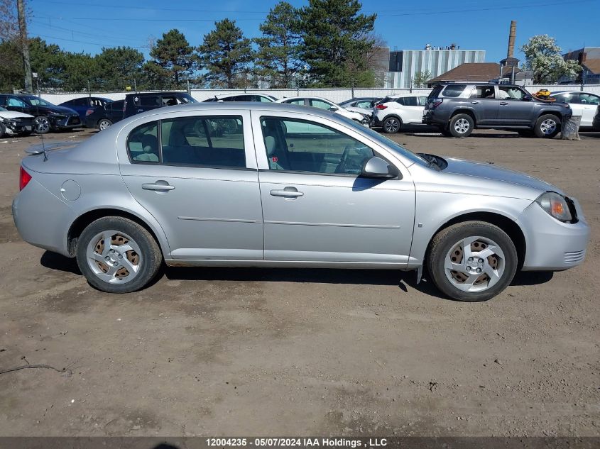 2008 Pontiac G5 Se VIN: 1G2AL55F287326489 Lot: 12004235