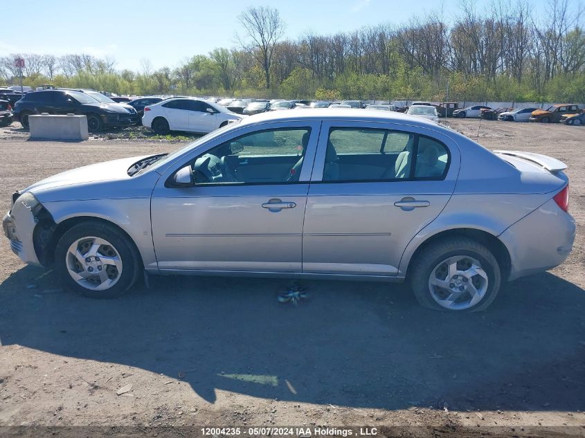 2008 Pontiac G5 Se VIN: 1G2AL55F287326489 Lot: 12004235