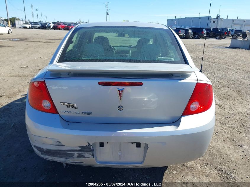 2008 Pontiac G5 Se VIN: 1G2AL55F287326489 Lot: 12004235