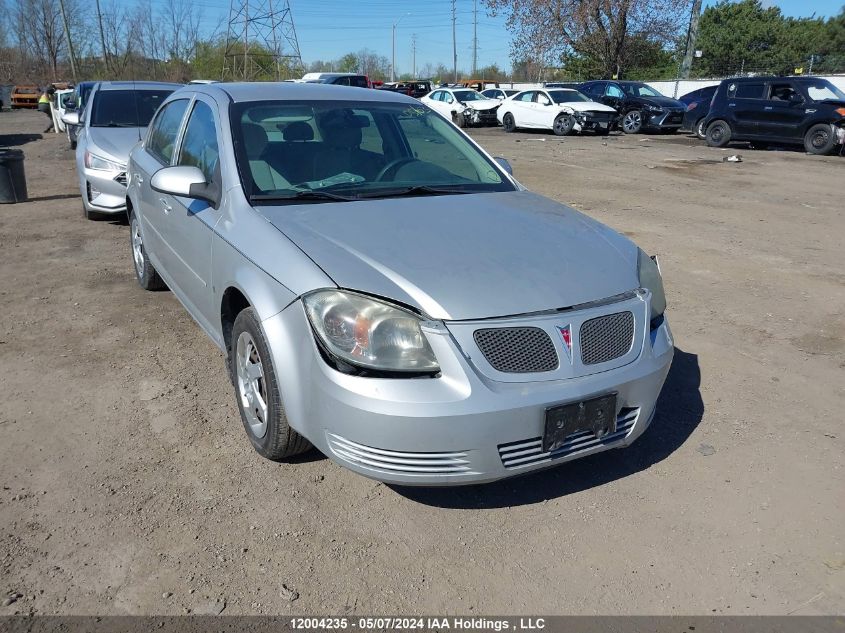 2008 Pontiac G5 Se VIN: 1G2AL55F287326489 Lot: 12004235