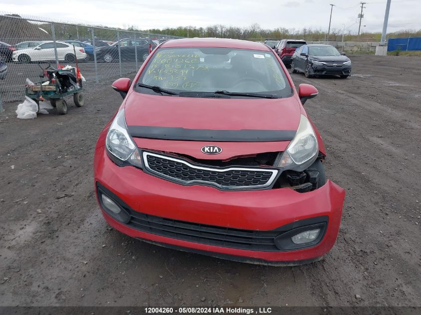 2015 Kia Rio Ex/Sx VIN: KNADN4A3XF6430334 Lot: 12004260