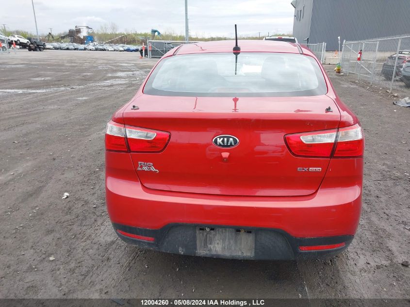 2015 Kia Rio Ex/Sx VIN: KNADN4A3XF6430334 Lot: 12004260