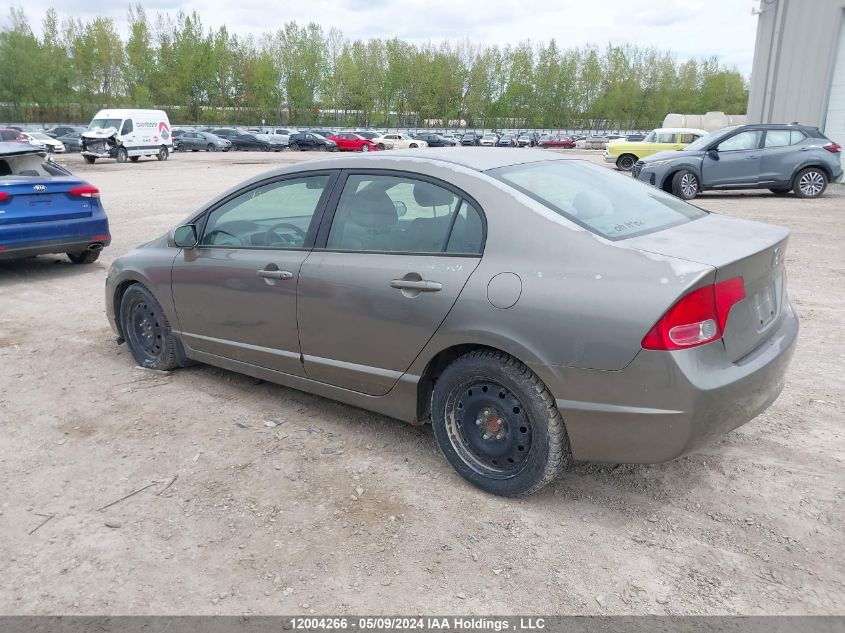 2006 Honda Civic VIN: 2HGFA16526H027500 Lot: 12004266