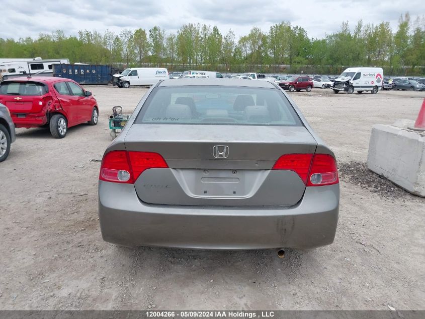 2006 Honda Civic VIN: 2HGFA16526H027500 Lot: 12004266