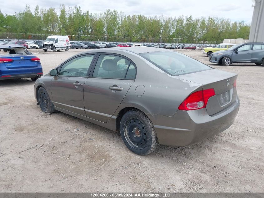 2006 Honda Civic VIN: 2HGFA16526H027500 Lot: 12004266