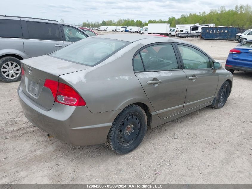 2006 Honda Civic VIN: 2HGFA16526H027500 Lot: 12004266