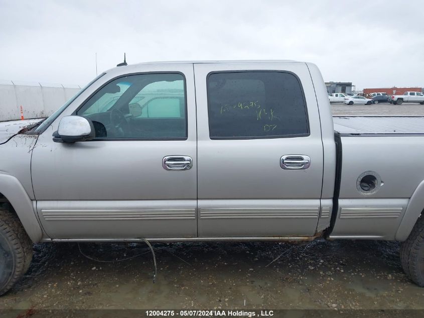 2002 Chevrolet Silverado K2500 Heavy Duty VIN: 1GCHK23152F227651 Lot: 12004275