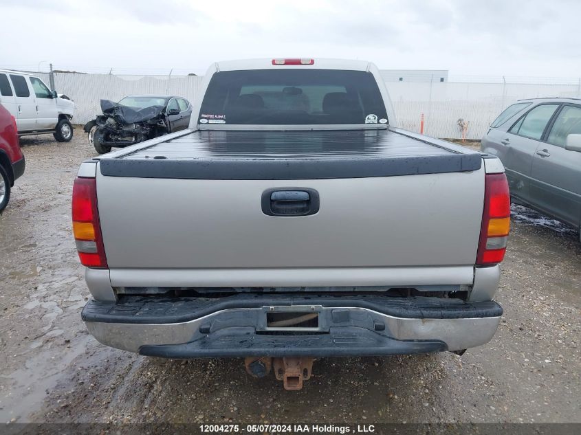 2002 Chevrolet Silverado K2500 Heavy Duty VIN: 1GCHK23152F227651 Lot: 12004275