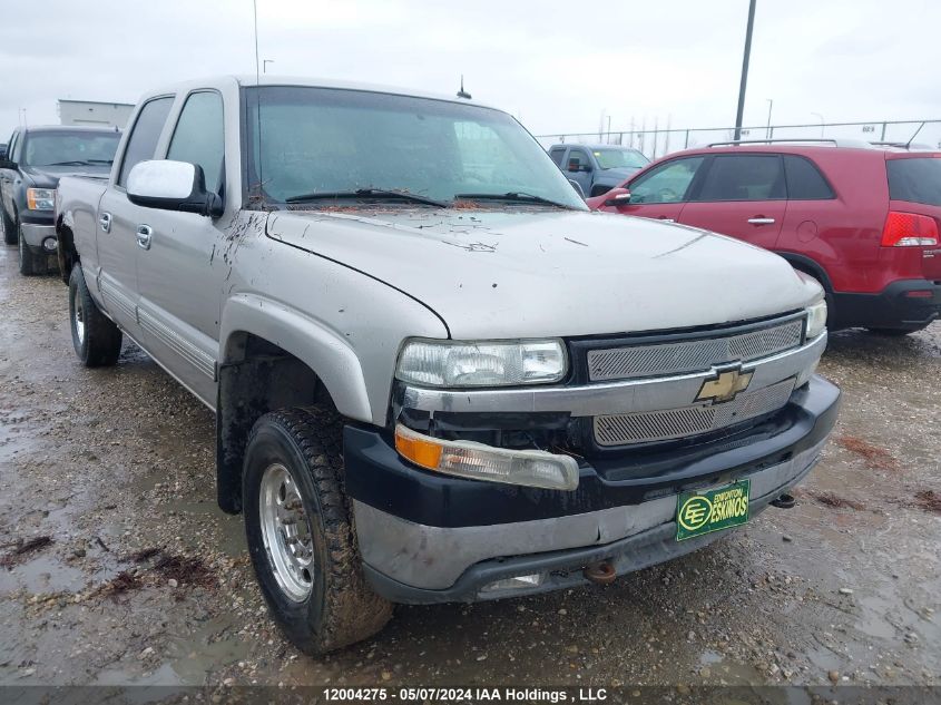 2002 Chevrolet Silverado K2500 Heavy Duty VIN: 1GCHK23152F227651 Lot: 12004275