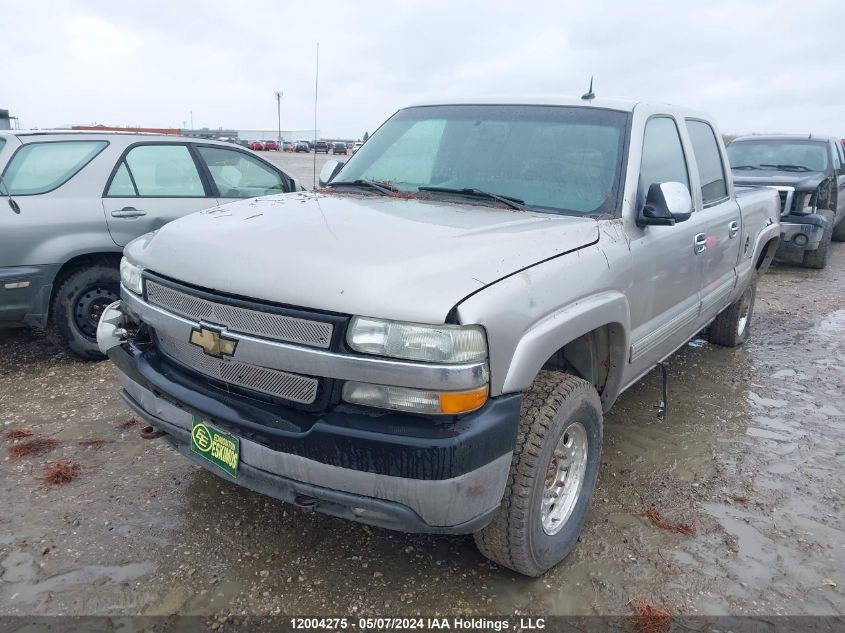 2002 Chevrolet Silverado K2500 Heavy Duty VIN: 1GCHK23152F227651 Lot: 12004275