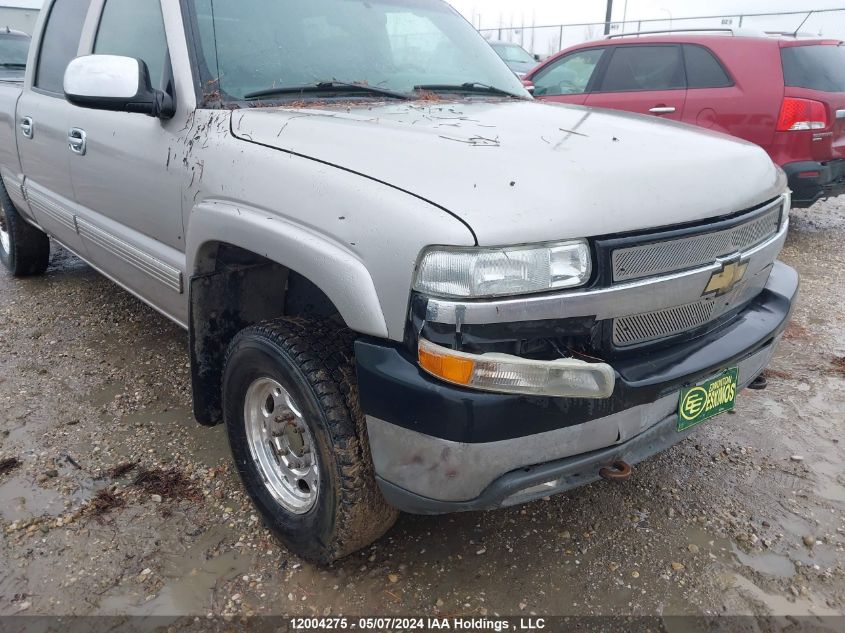 2002 Chevrolet Silverado K2500 Heavy Duty VIN: 1GCHK23152F227651 Lot: 12004275