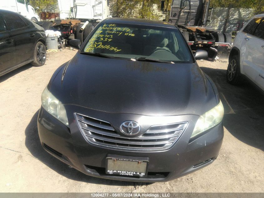 2009 Toyota Camry Hybrid VIN: 4T1BB46K39UO75103 Lot: 12004277