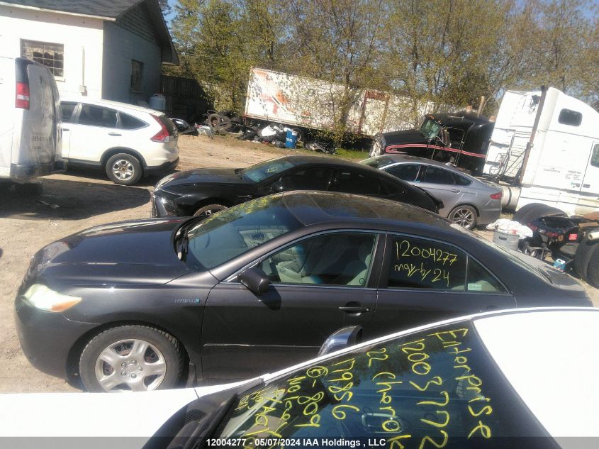 2009 Toyota Camry Hybrid VIN: 4T1BB46K39UO75103 Lot: 12004277