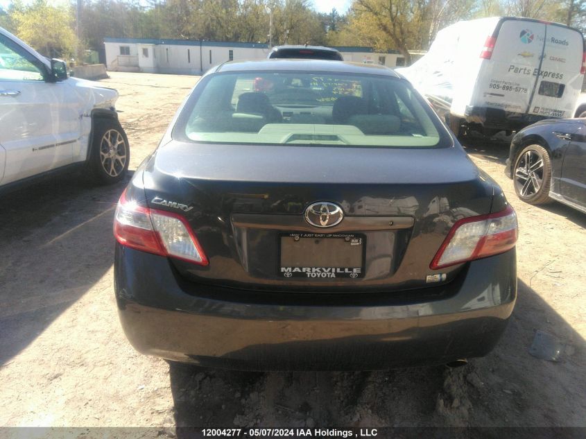 2009 Toyota Camry Hybrid VIN: 4T1BB46K39UO75103 Lot: 12004277